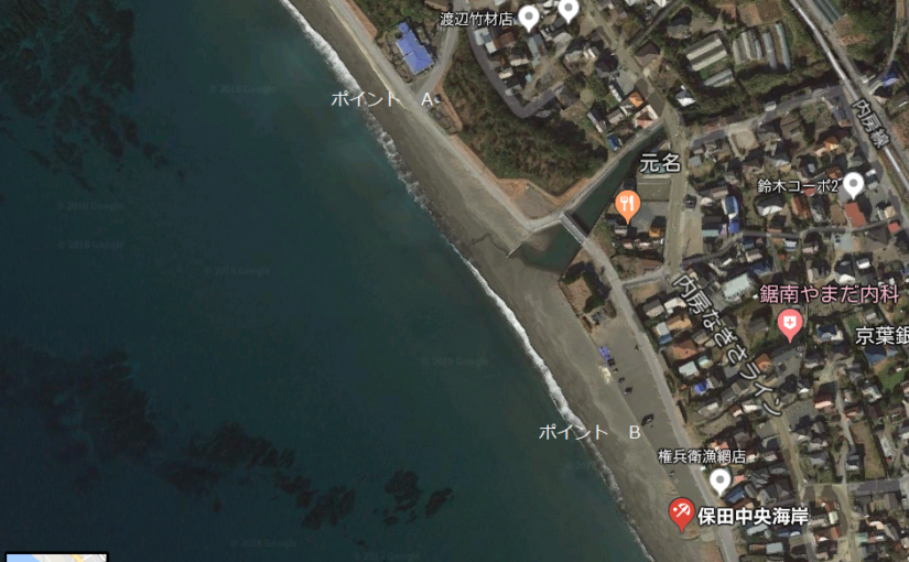 シロギスの魚影が濃い数釣りポイント　千葉県　保田海岸